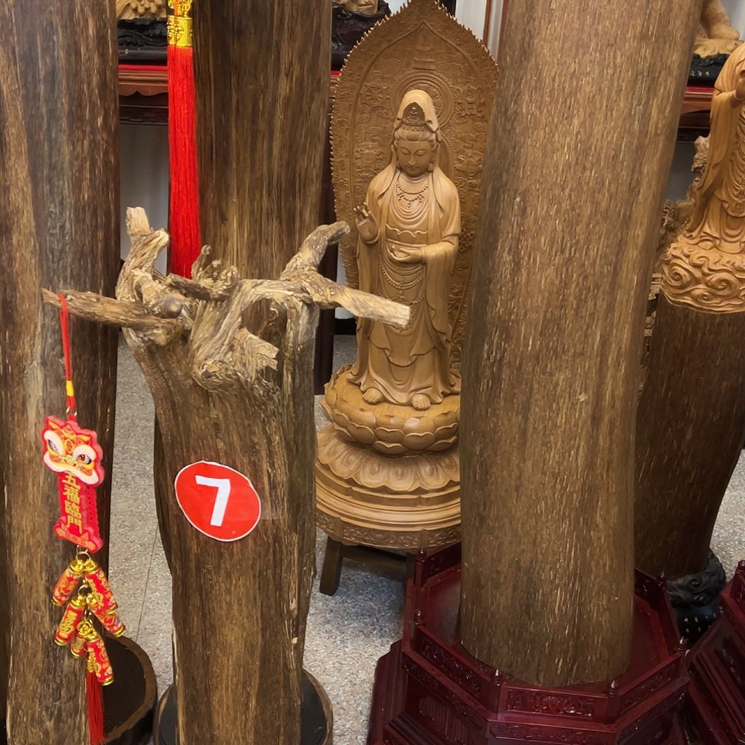 沉香摆件浩*然沉香摆件