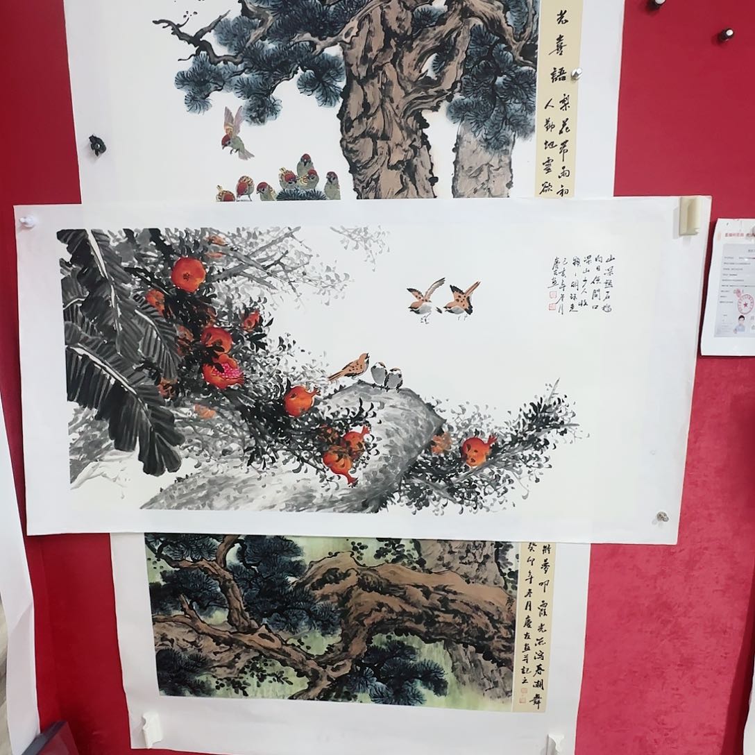 国画红皮书指出该公司