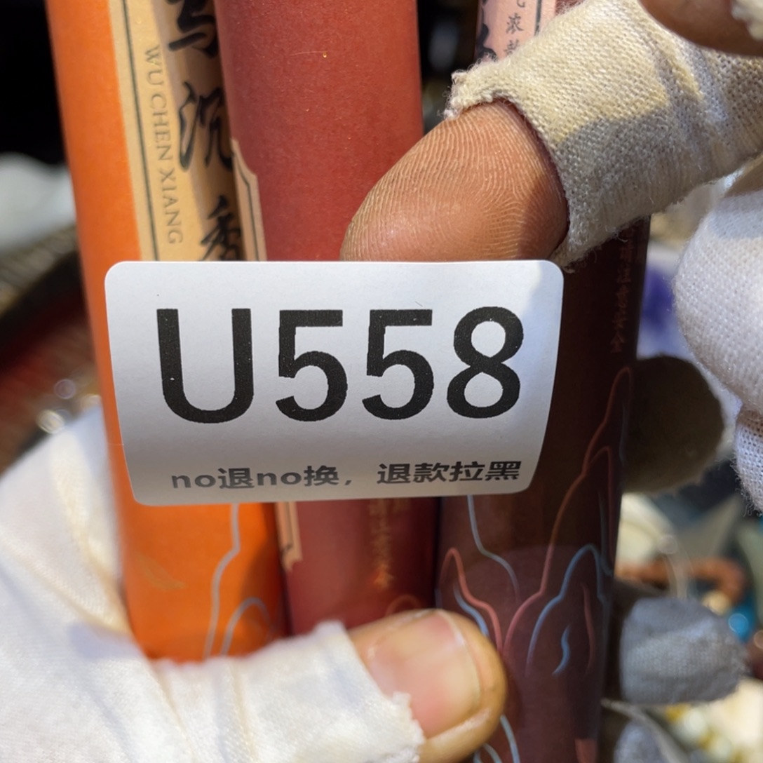 鼎***电陶瓷火爆热卖热卖热卖