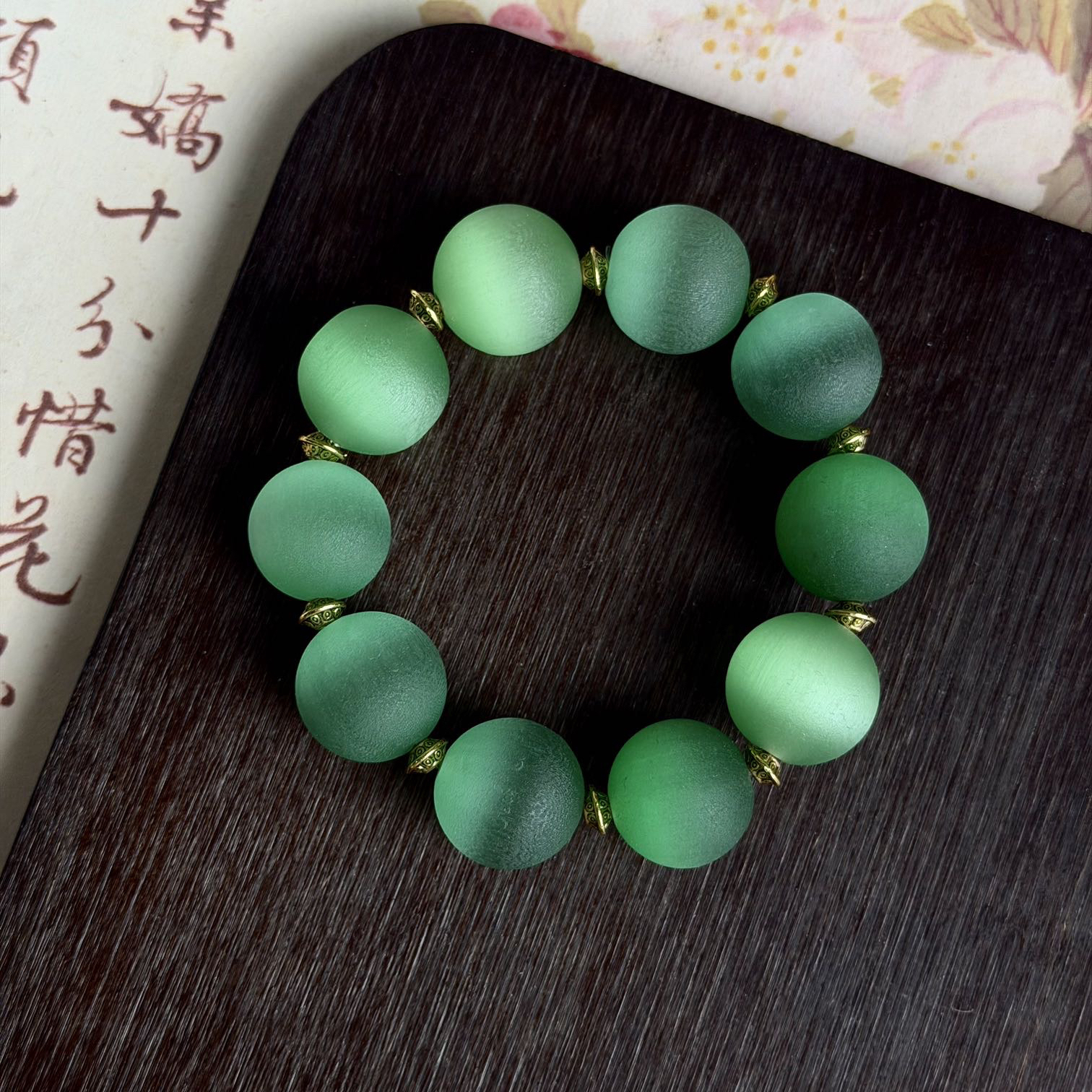 老琉璃拒马河绿色猫眼手串5122603