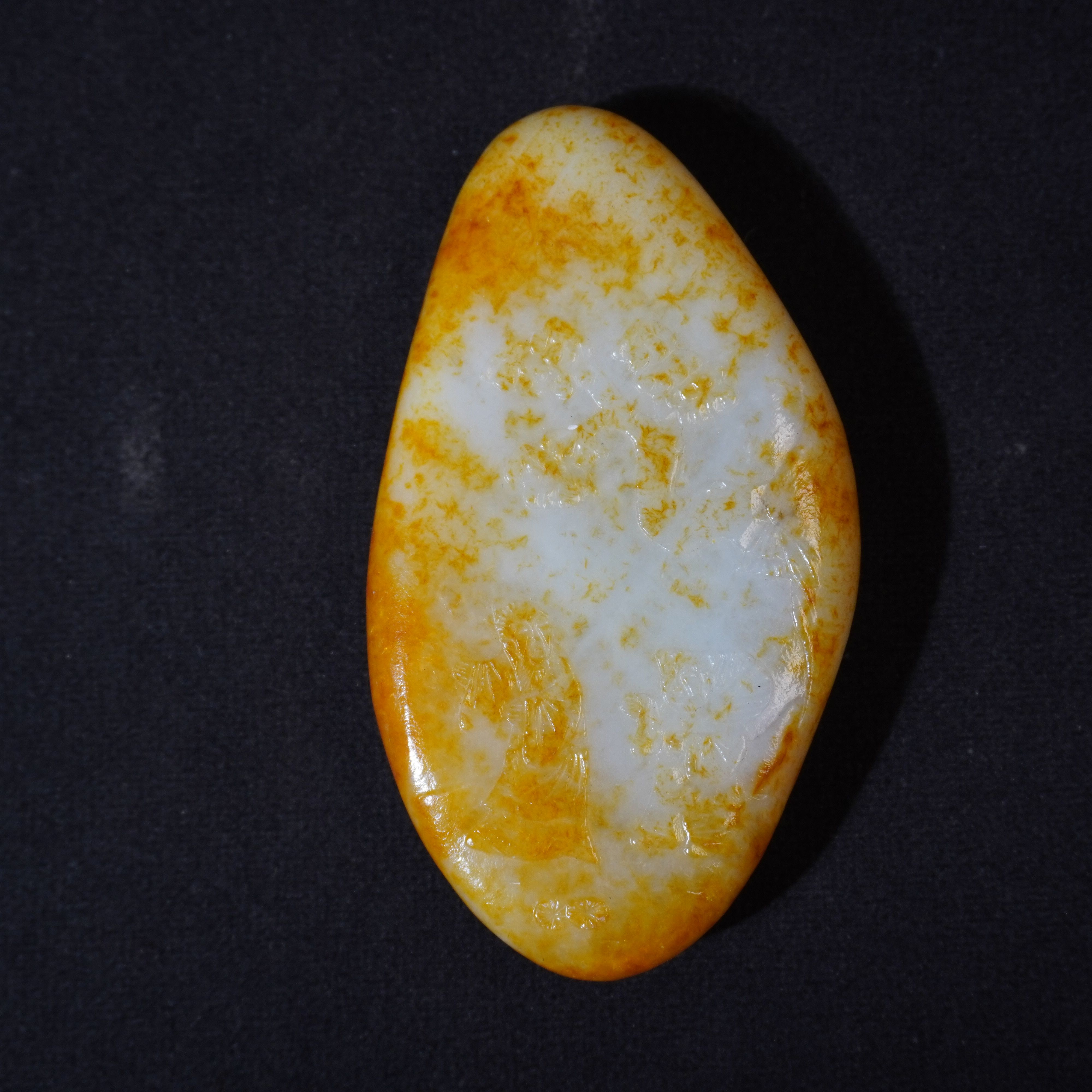 8SH47 清 和田玉原石诗文手把