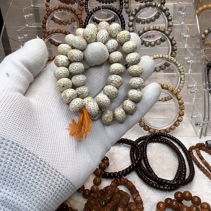 ?*海南星月菩提13苹果珠a6