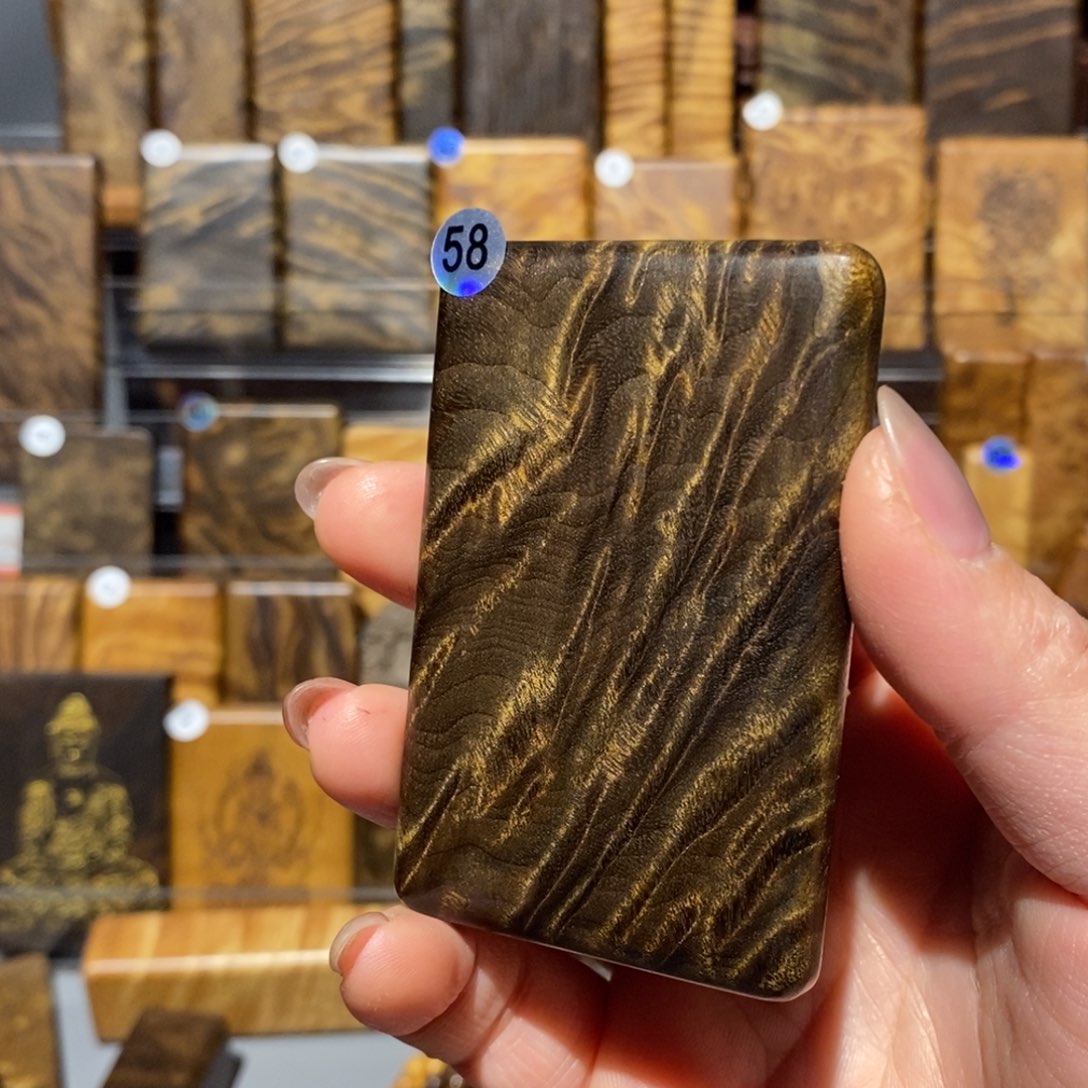 金丝楠无事牌用****9金丝楠木小叶桢楠