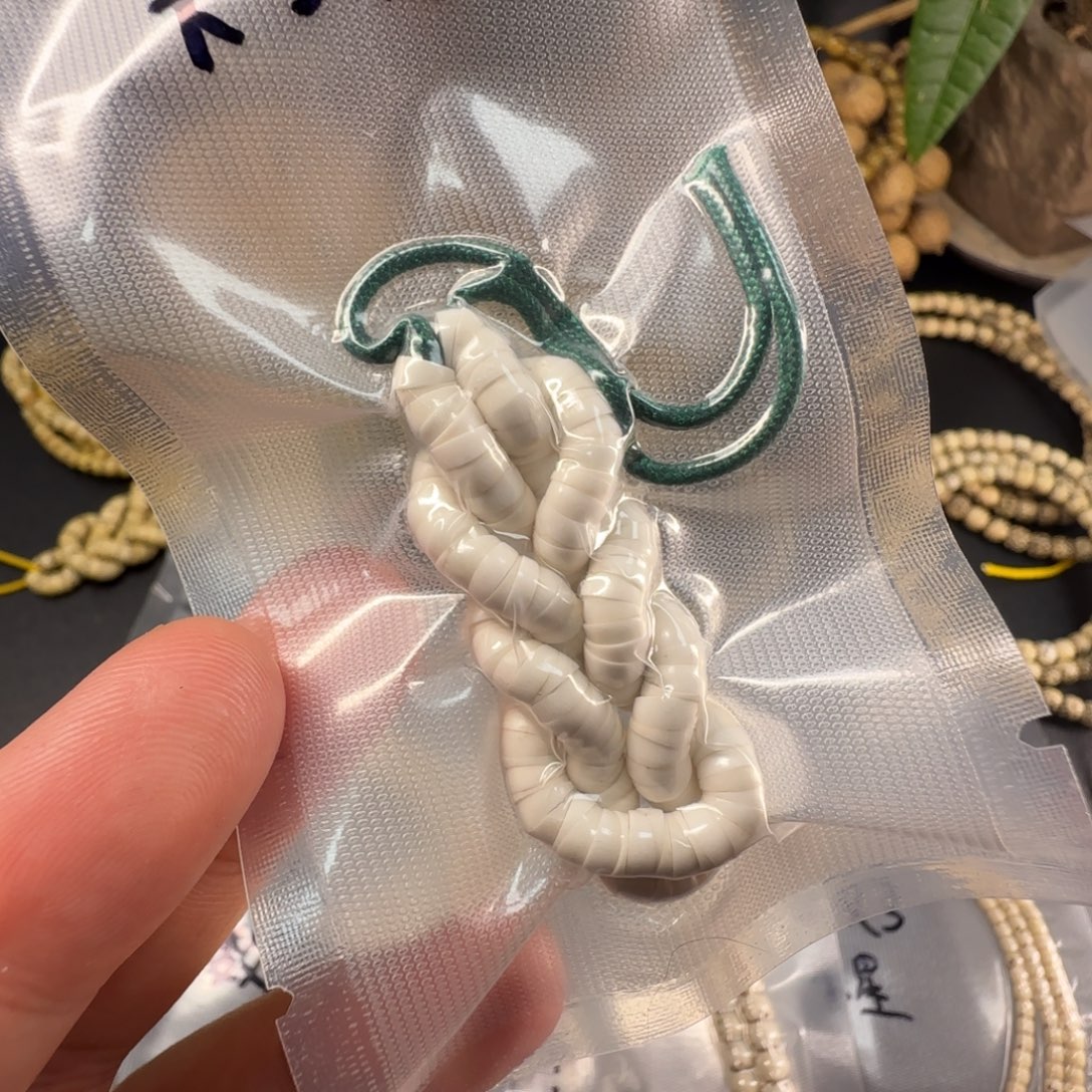 星月菩提吊坠卡5无星毕业款大肠