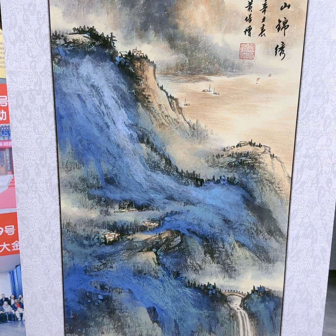 【闪购商品】国画书法作品欣赏，书法作品欣赏，书法
