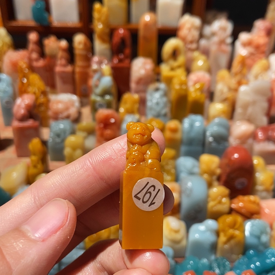 老挝石6666666666666666