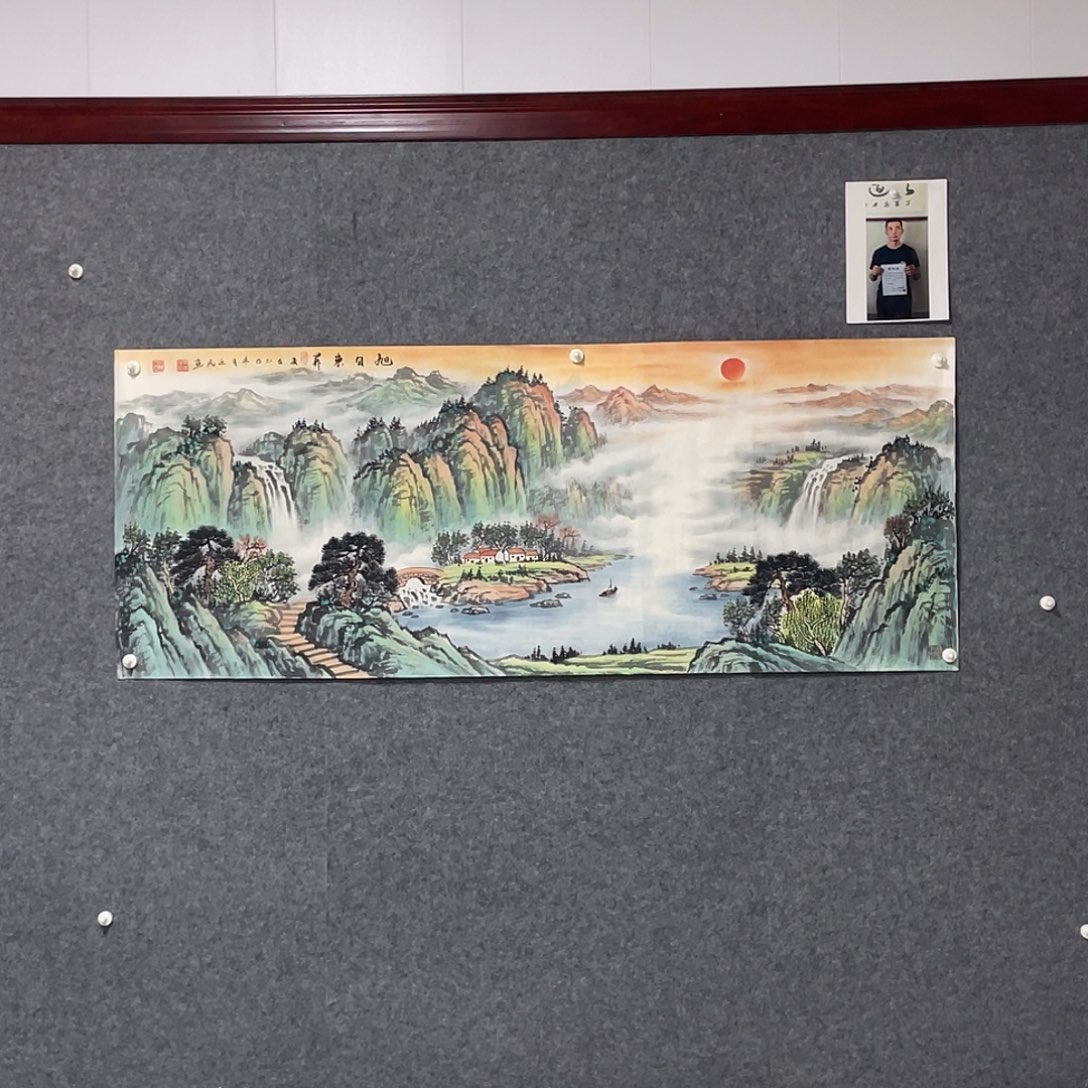 国画小六尺178.69画芯 捡漏