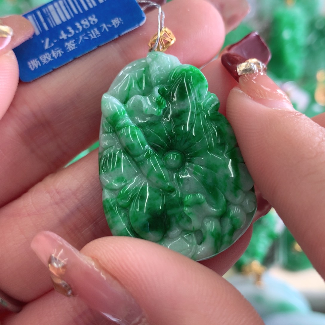 翡翠吊坠(不含链)18K金镶嵌