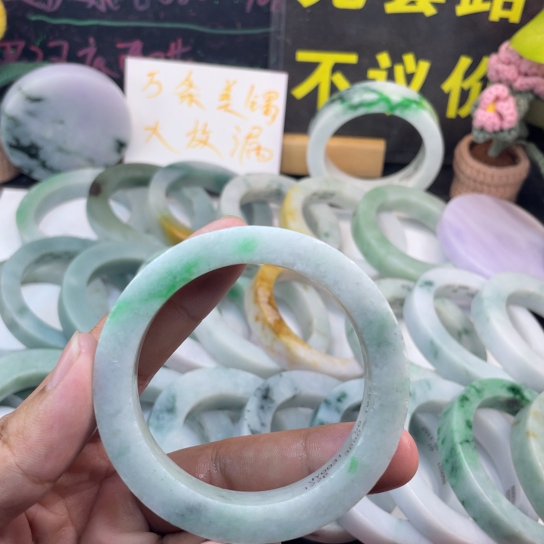 定制翡翠未镶嵌纯天然A货翡翠手镯