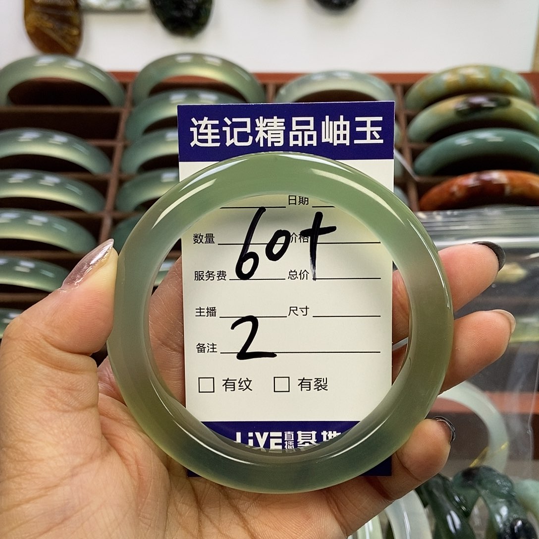 蛇纹石玉手镯未镶嵌a****z