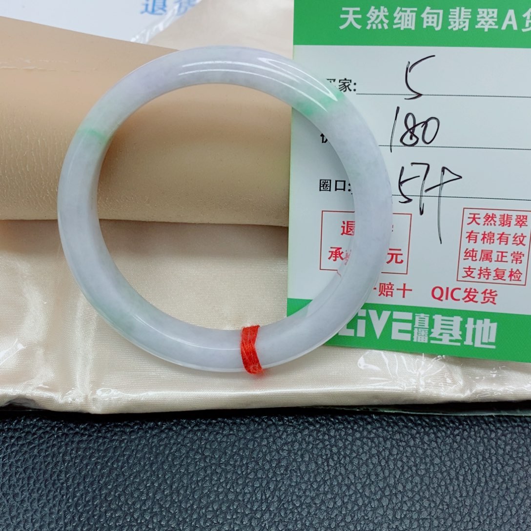 翡翠未镶嵌手镯天然翡翠5