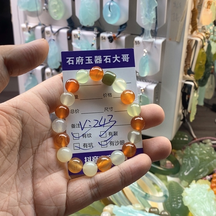 未镶嵌蛇纹石玉颈饰