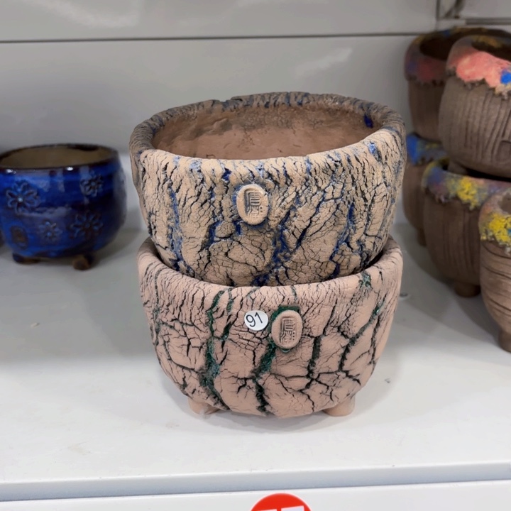 红陶内口11高8左右