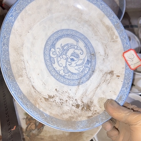 瓷片国营厂库存微瑕31