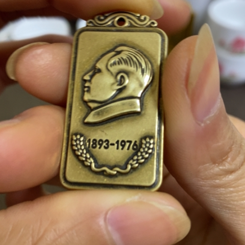 瓷片景德镇陶瓷研究所