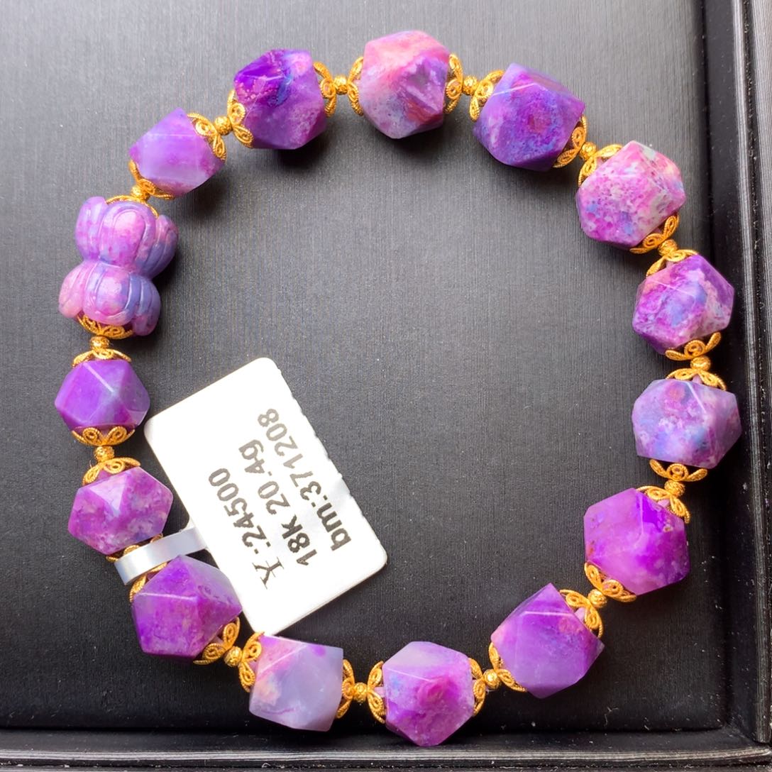 苏纪石（舒俱来）18K金镶嵌手串