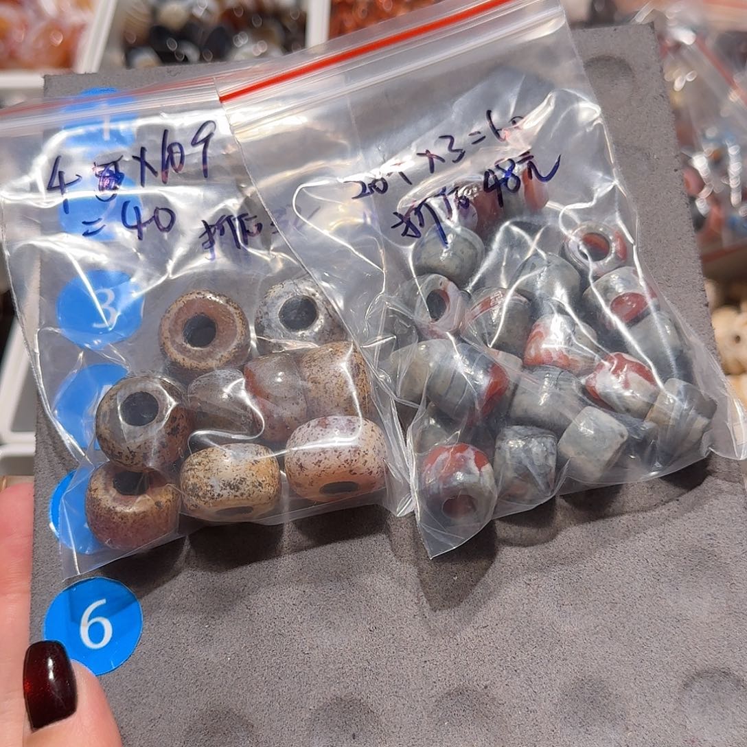 玛瑙/玉髓合金颈饰