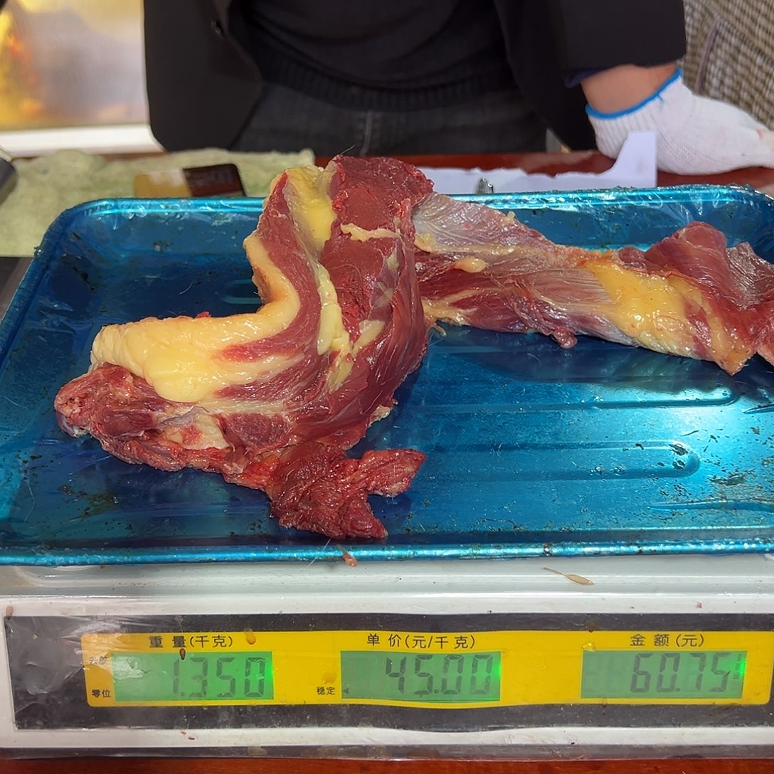 中国大陆三都马肉1斤代购