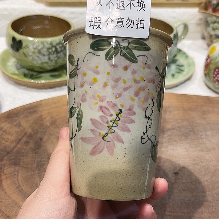 景德镇陶瓷学院的