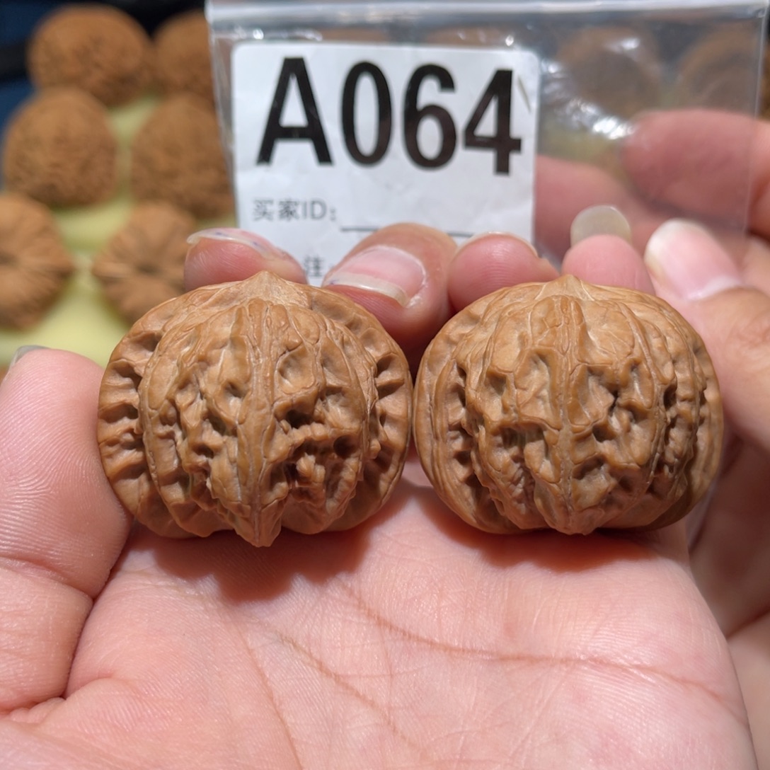 把件文玩核桃战鼓狮子头40全品