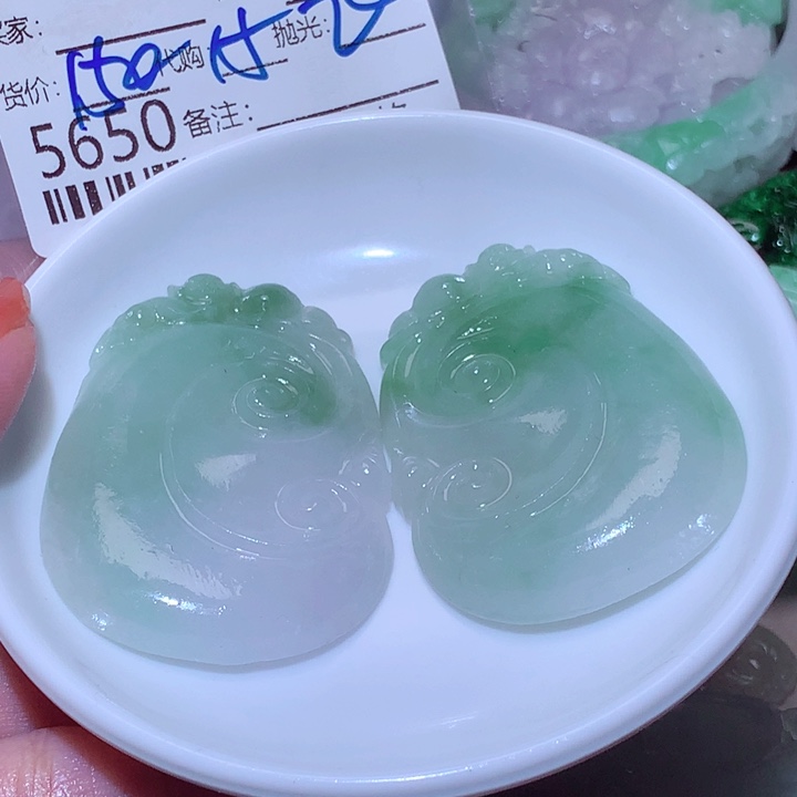 翊***缘定制翡翠未镶嵌在