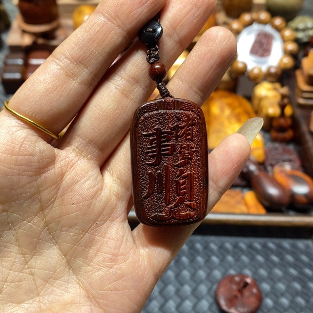 *****檀香紫檀（小叶紫檀）木