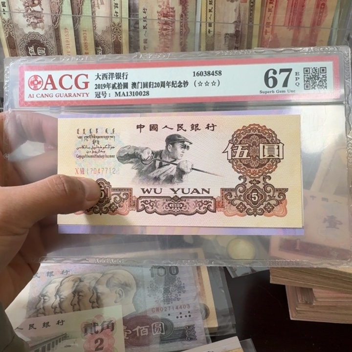 000000000000000000030