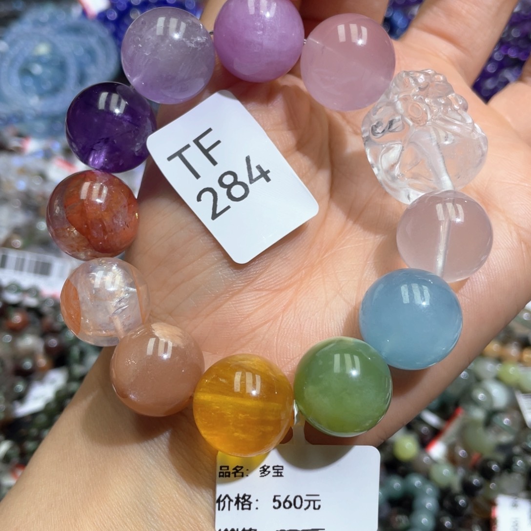 水晶手链未镶嵌手串