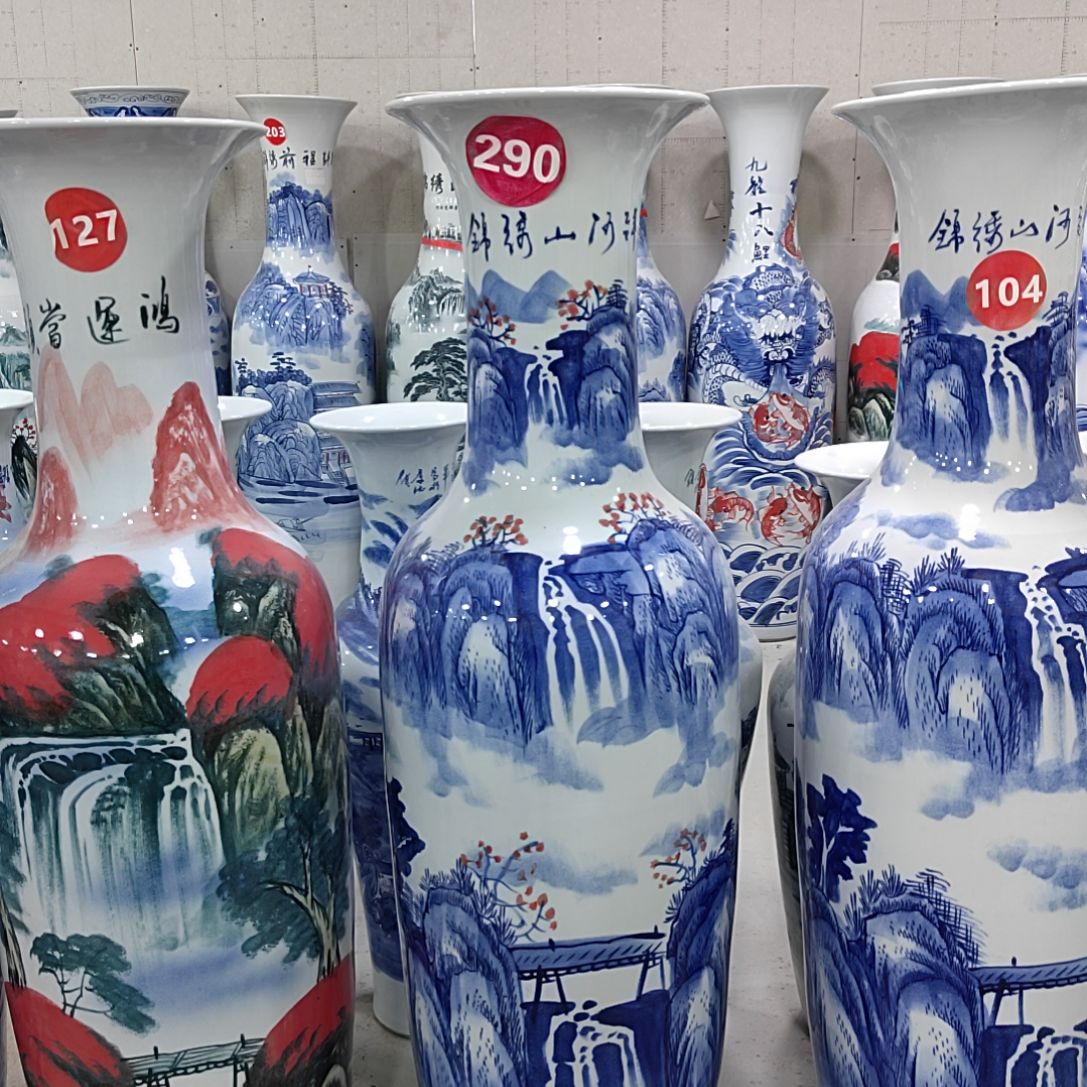 用***9瓶290号红锦绣山河一个1.4咪