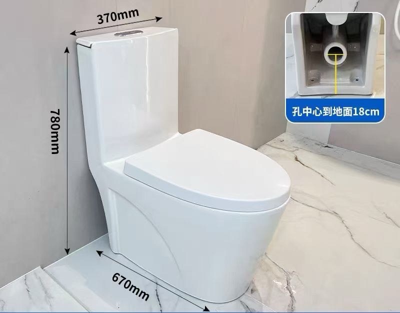 JMOWTO墙排式直排式大口径家装坐便器大冲力虹吸式防溅水马桶