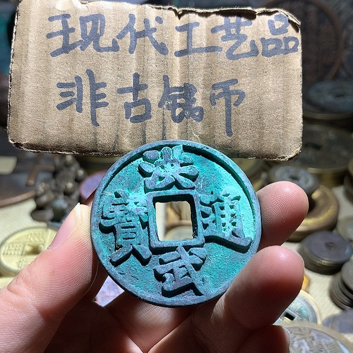 铜现代工艺品老铜翻砂