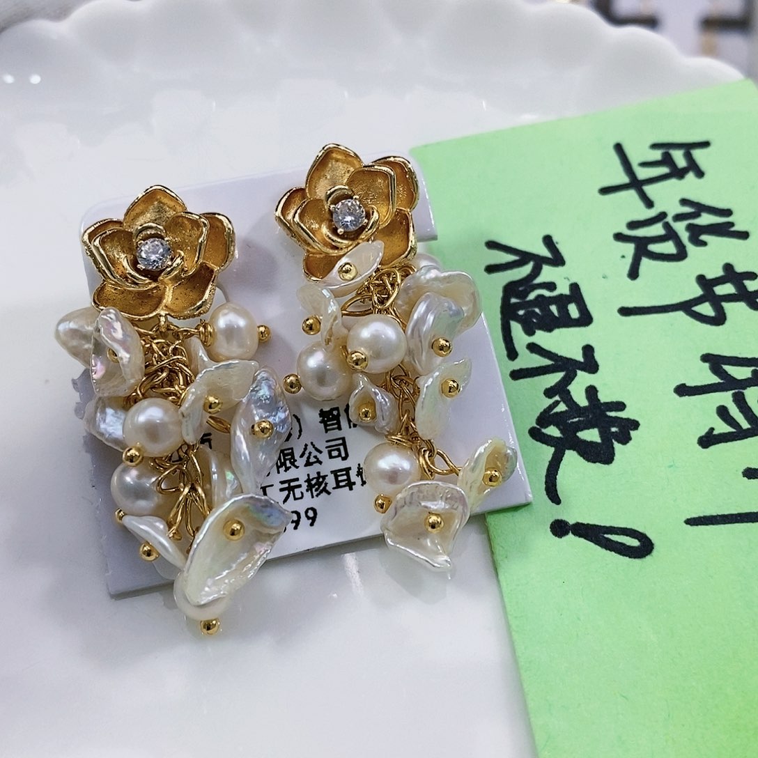 淡水珍珠耳饰未镶嵌