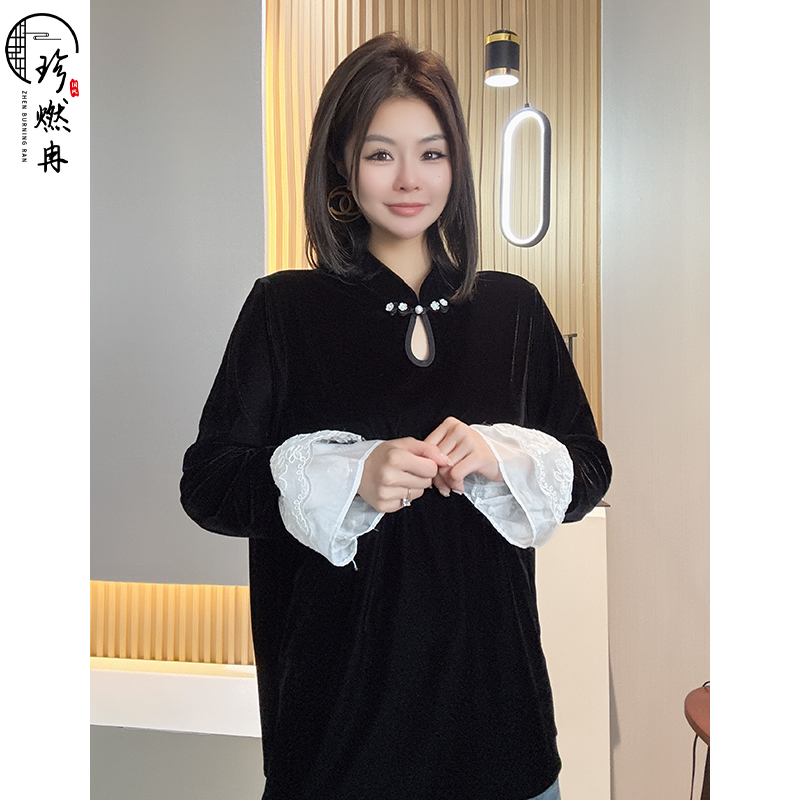 【珍珍女装】秋季上新立领设计款新中式国风上衣S-13524