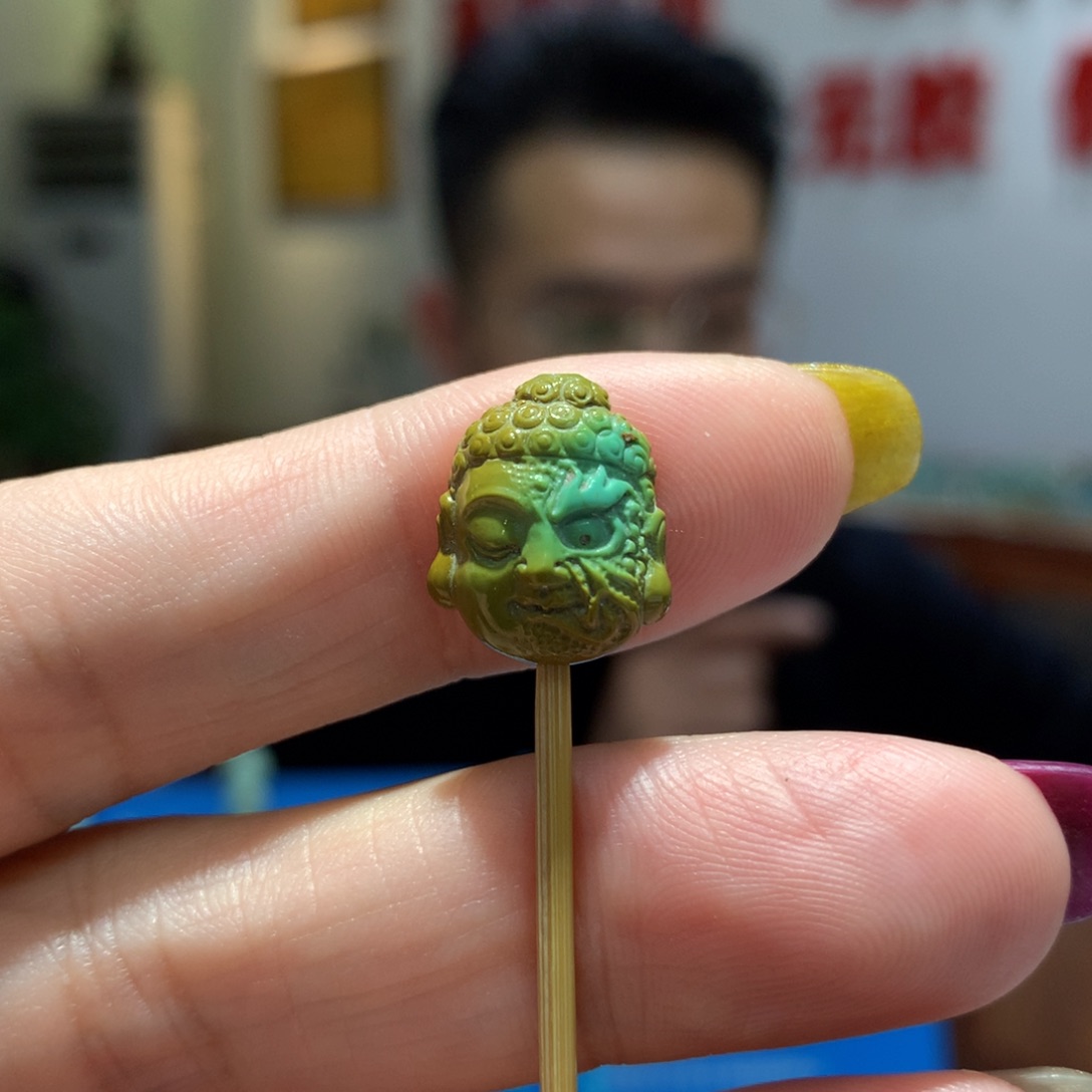 未镶嵌绿松石配饰