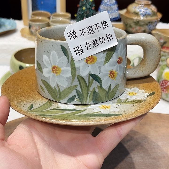 景德镇陶瓷学院的