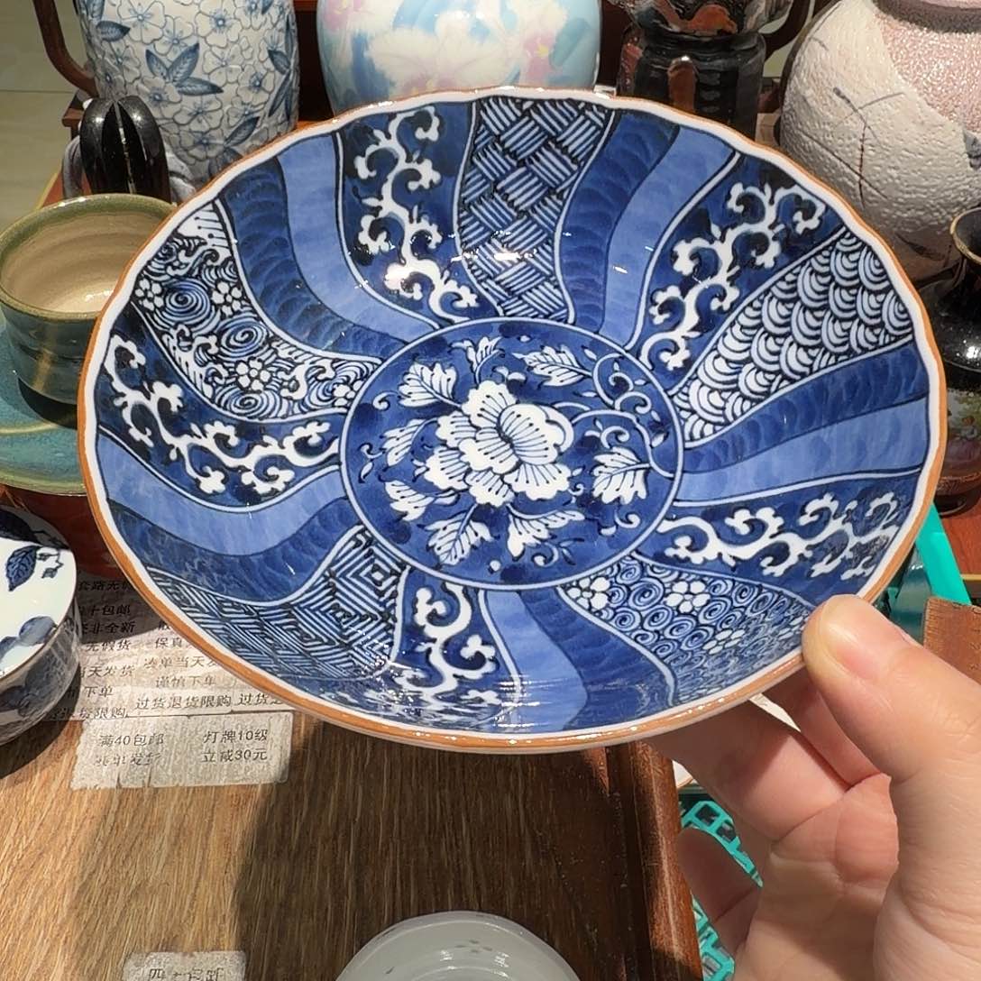 瓷片四十包邮 非全新