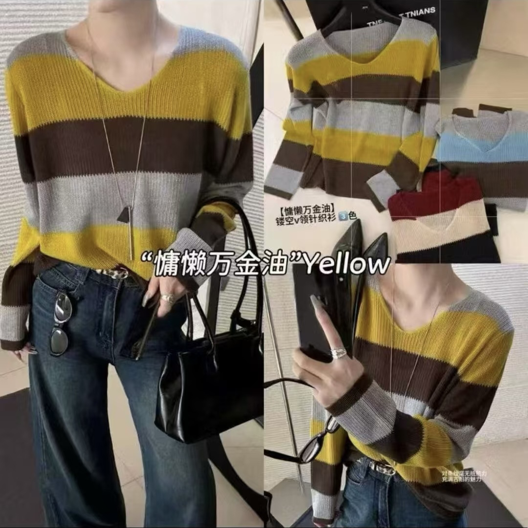 早秋女士撞色毛衣毛针织衫针织毛衣长袖百搭女v领