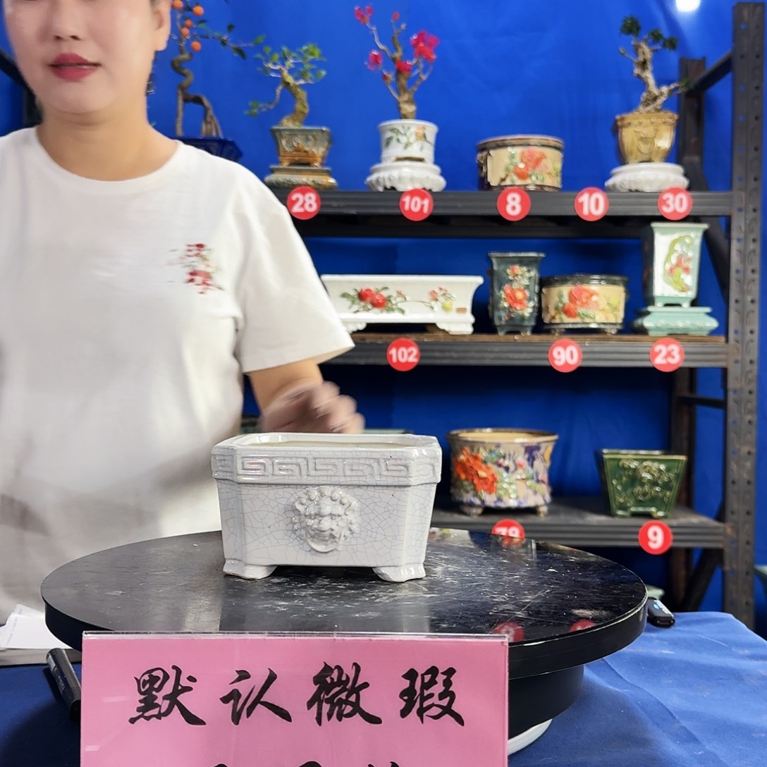 小497白大瑕疵随机介意勿拍不退换外口15内深7