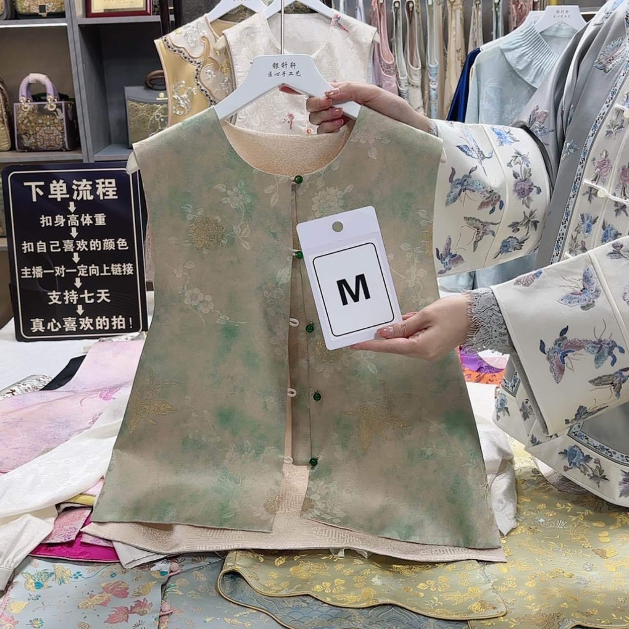 【闪购商品】瓷片睿f g j f g h g f