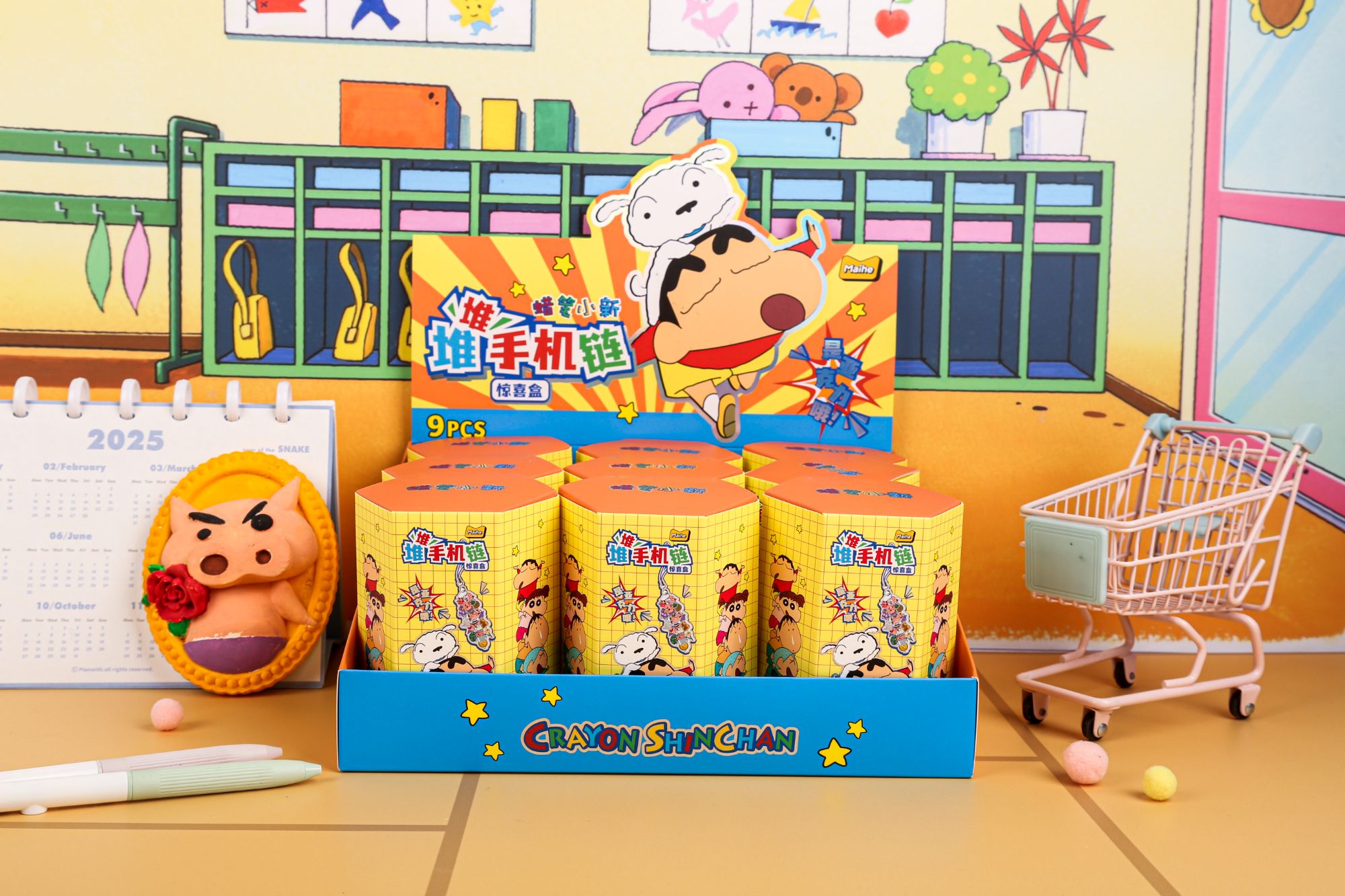 蜡笔小新堆堆手机绳手机链盲盒装饰摆件潮玩手办礼物-默认代拆