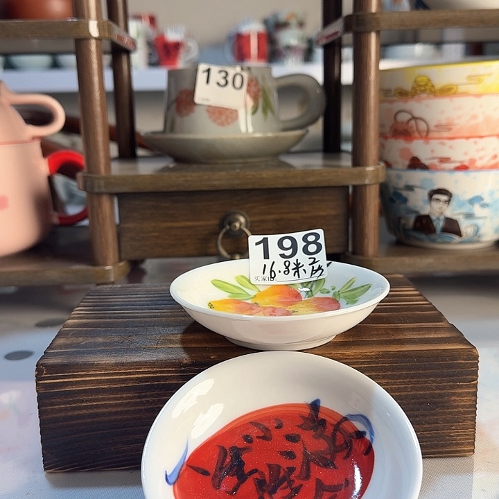 景德镇陶瓷小味碟