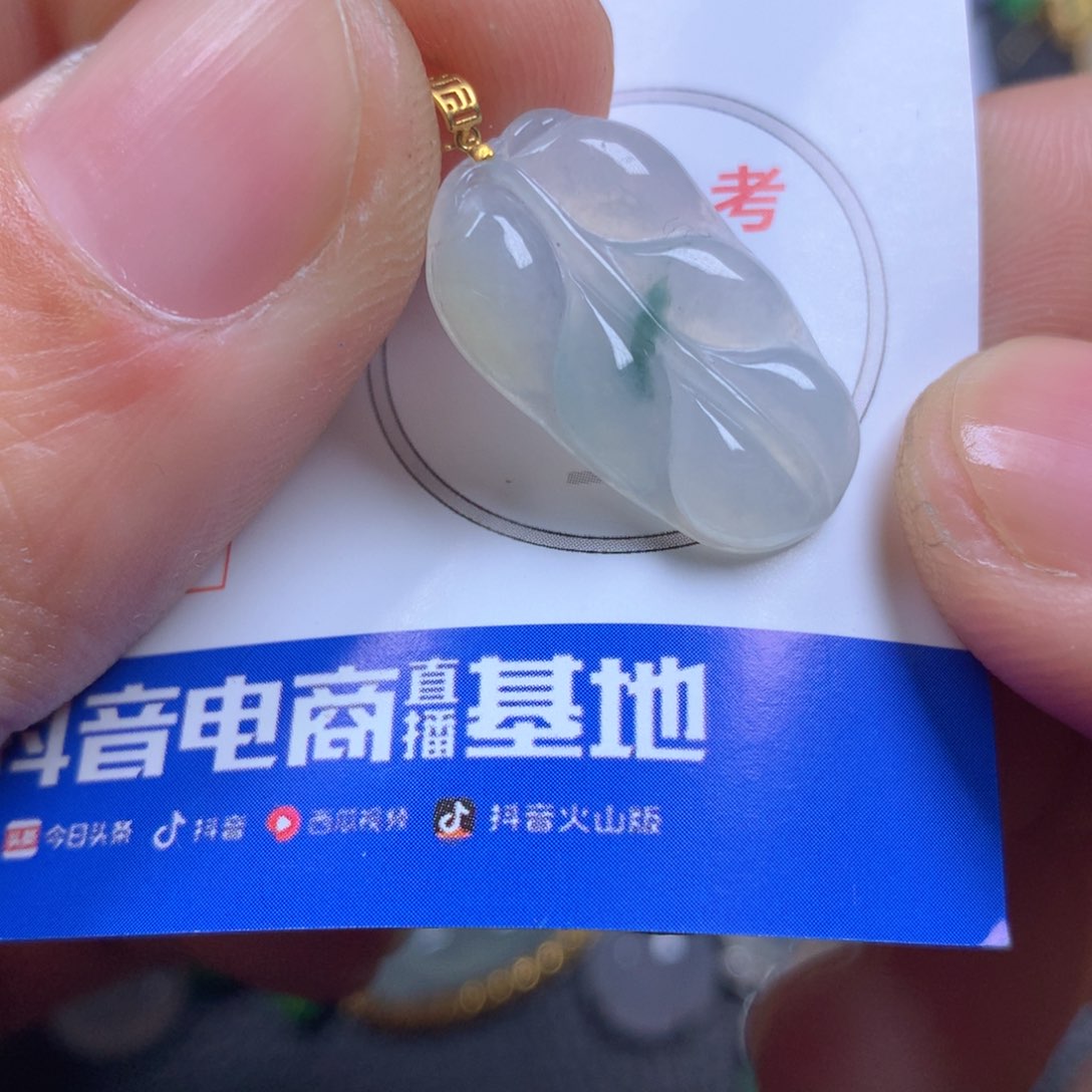 【闪购商品】翡翠颈饰18K金镶嵌翡翠