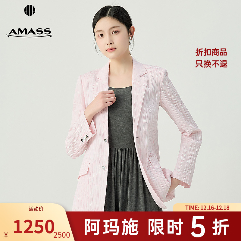 阿玛施AMASS经典百搭通勤时尚金银丝竖纹压褶收腰西装外套5400823