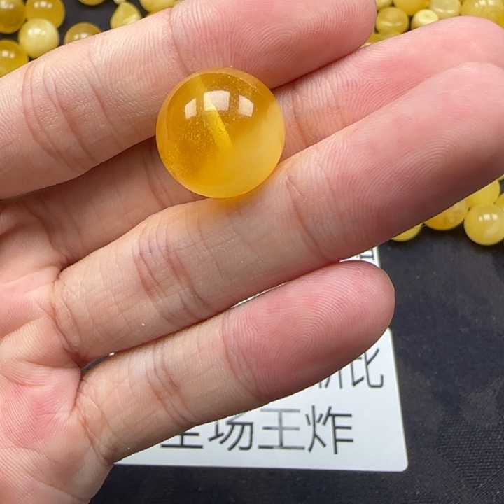 未镶嵌琥珀裸石天然443