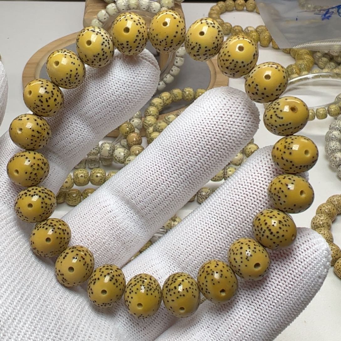 星月菩提吊坠星月菩提