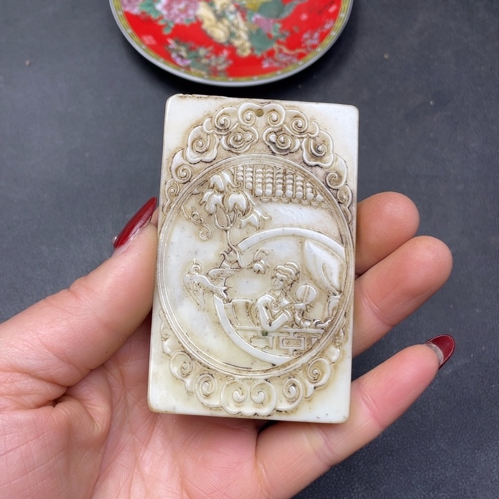 【闪购商品】其他。                 