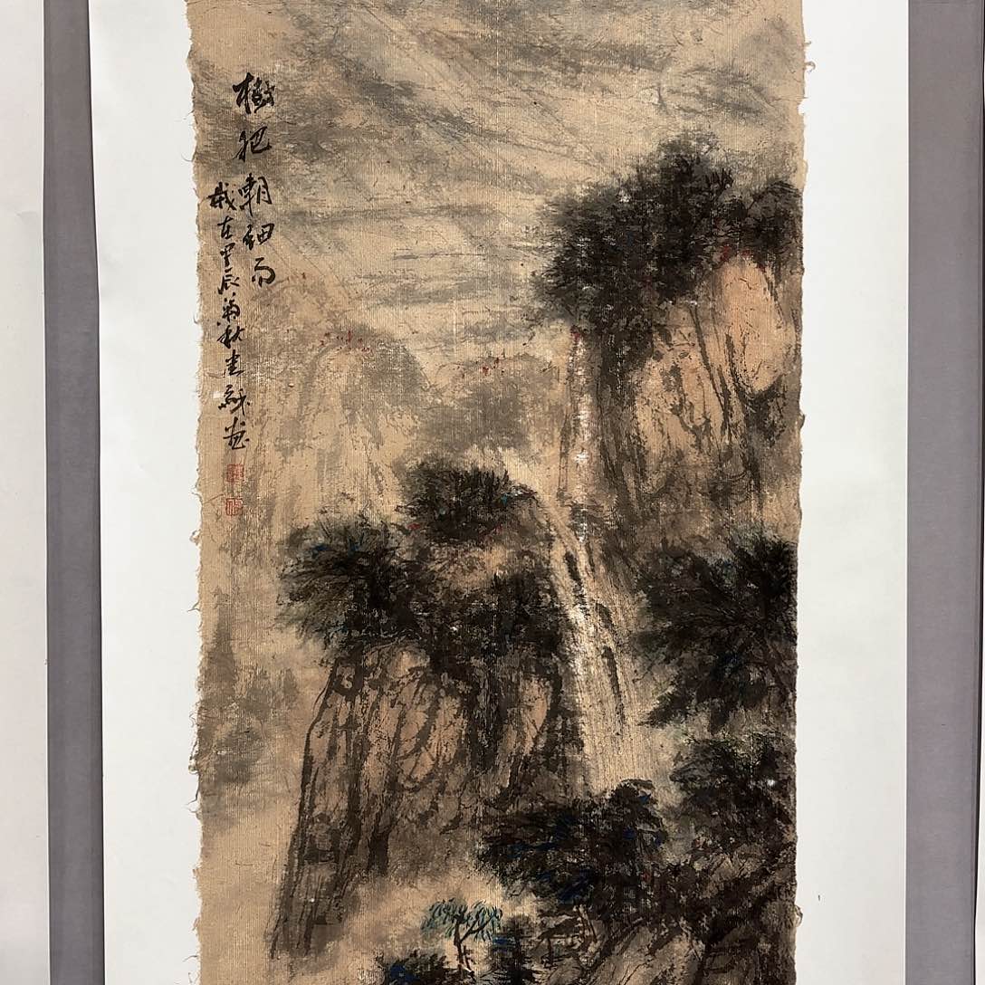 国画国画纯手绘作品请放心去藏