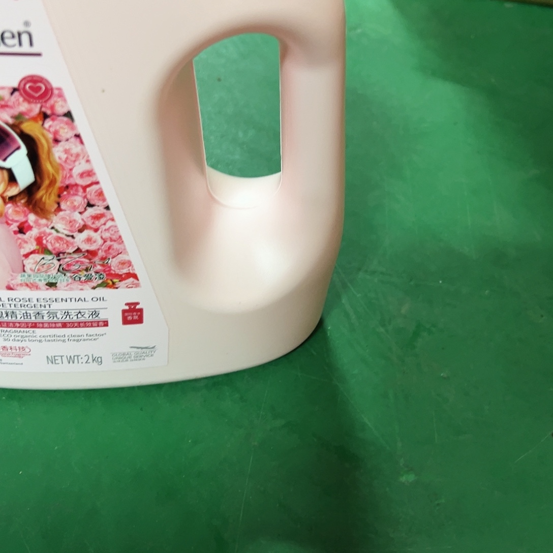 京仓好物半价享9.9包邮