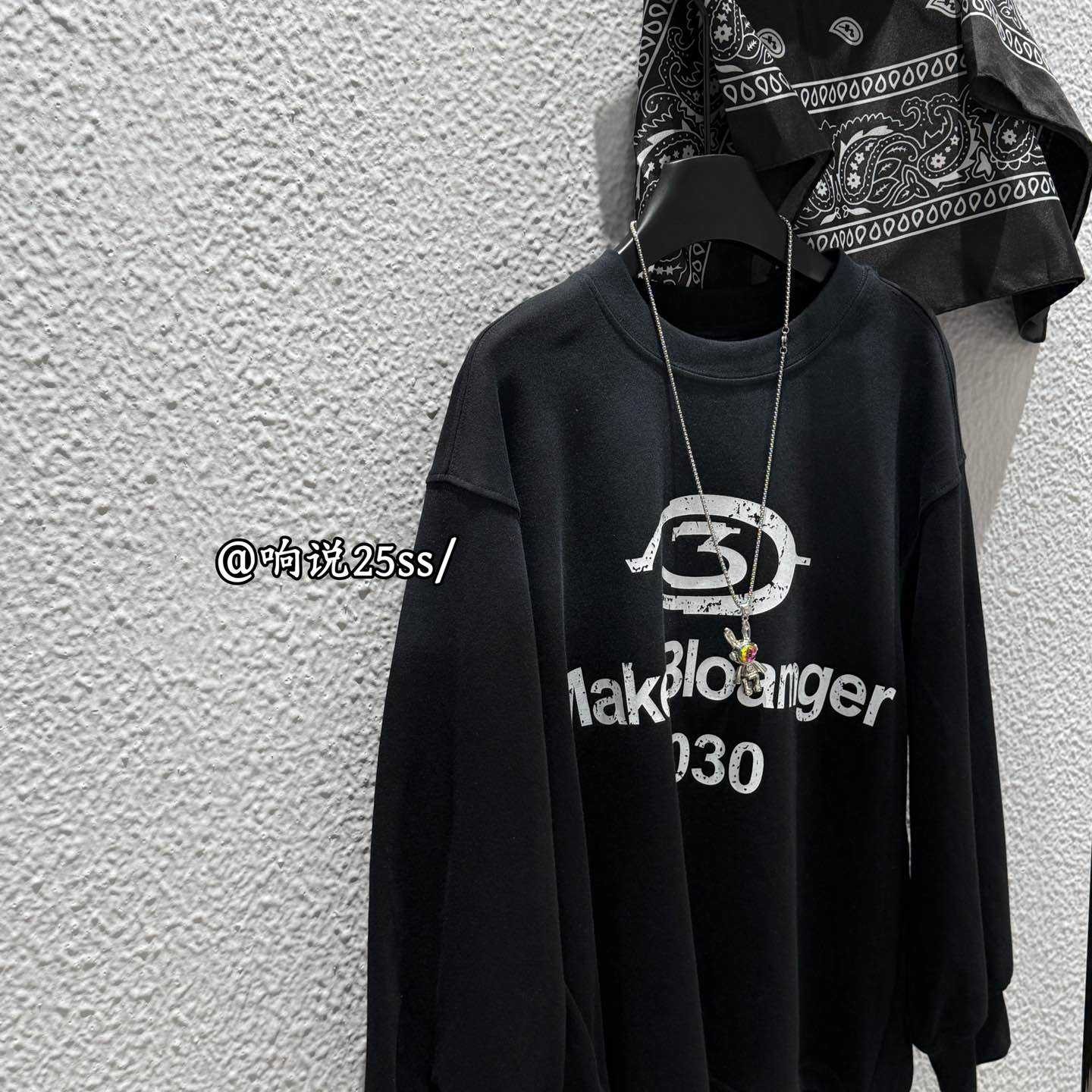 H128印花字母上衣53105