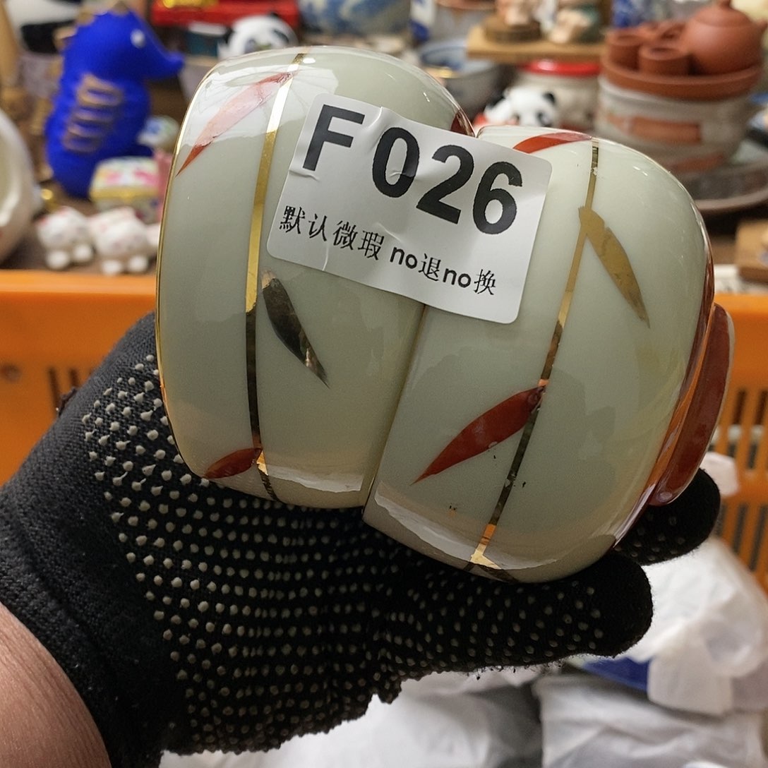 瓷片风**舟日本回流精品瓷器 
